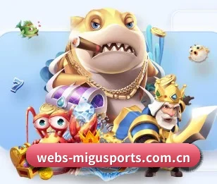 咪咕体育的故事(migutiyu)